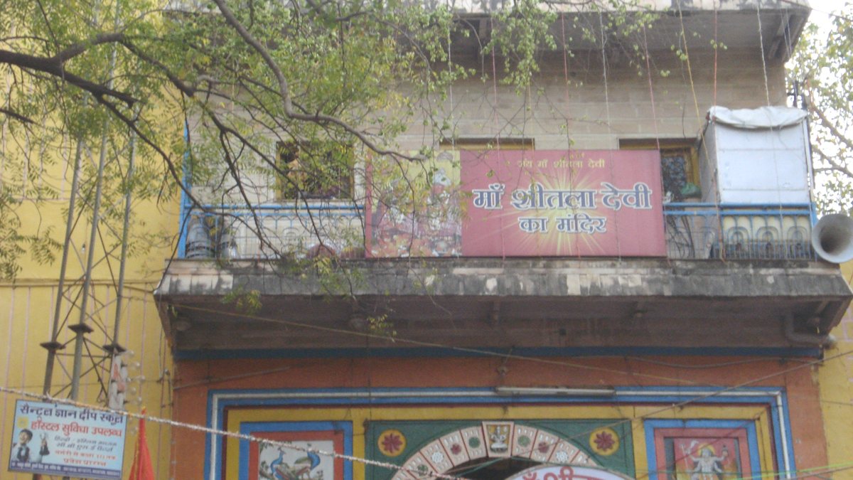 ग्वालियर मन्दिर नजिकै ट्रकले भक्तजनलाई ठक्कर दिँदा कम्तीमा १४ जनाको मृत्यु